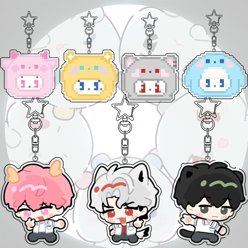 Supply Event - Plave Pixels Keychain Acrylic Student Virtual