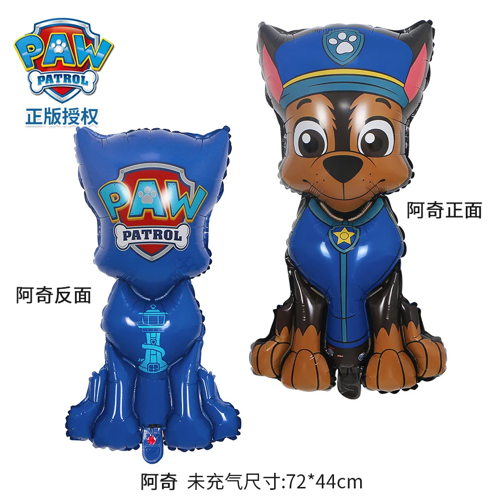 8pcs PAW Patrol Birthday Ballo - đánh giá và giá Supply Event