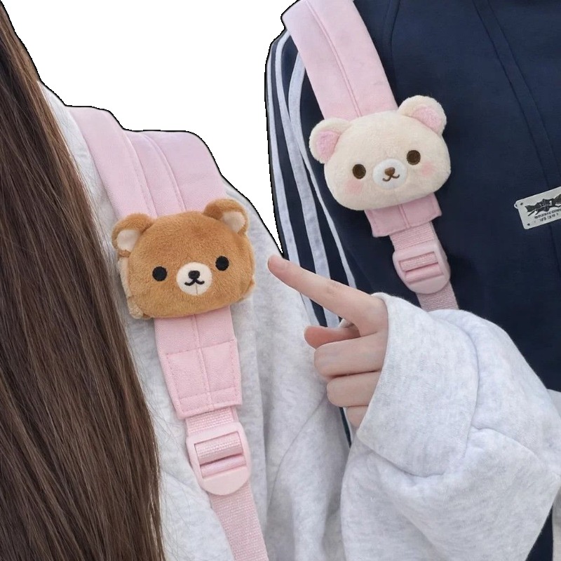Soft Rilakkuma Plush Doll Bag  - đánh giá và giá Supply Event