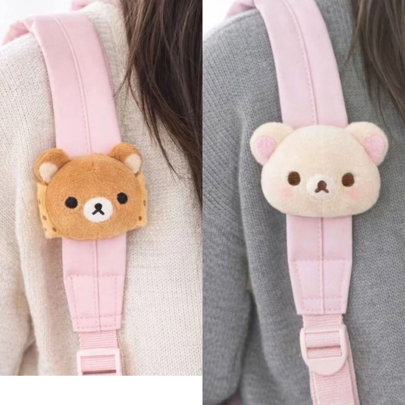 Soft Rilakkuma Plush Doll Bag  - đánh giá và giá Supply Event