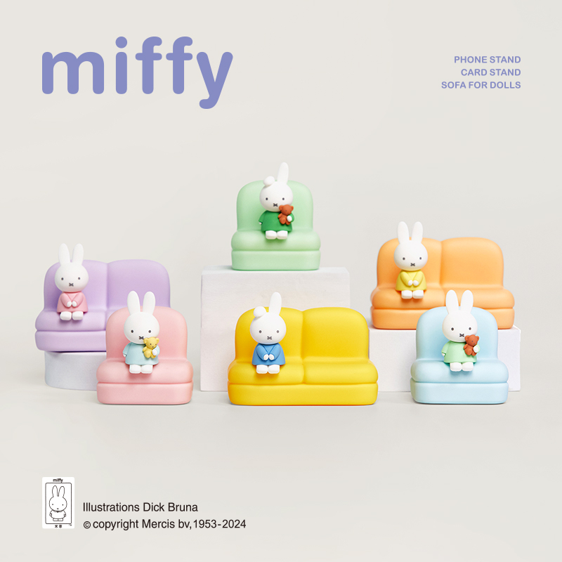Miffy 2nd Series Blind Box Car - đánh giá và giá Event Support