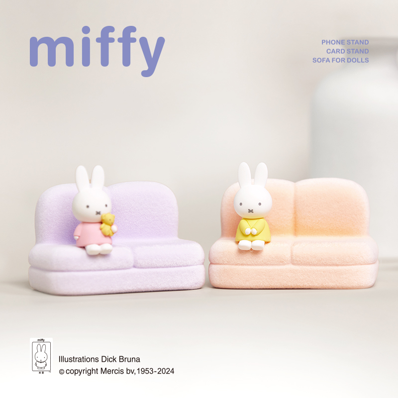 Miffy 2nd Series Blind Box Car - đánh giá và giá Event Support
